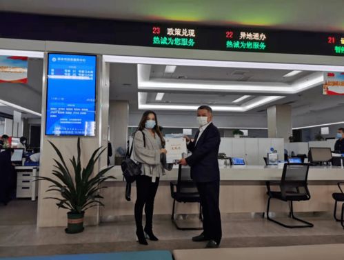 你開公司我送禮——市政務服務中心推出企業開辦“大禮包”票務服務